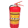 Bình chữa cháy bọt Foam 9L